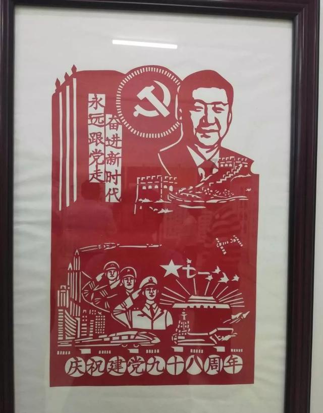 王者怎么查看英雄战力排名游戏画面