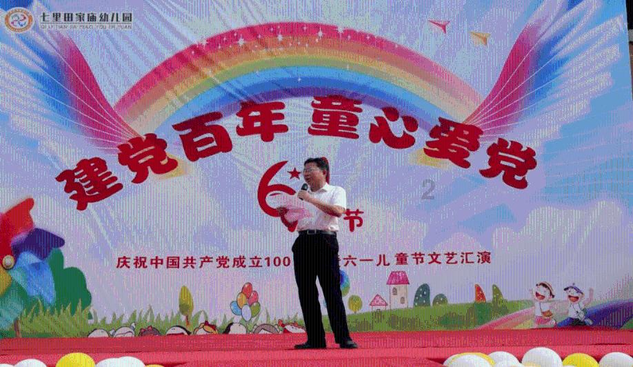 对话95后闽菜新锐吴析瑞,从学徒到冠军总厨,他只用了5年