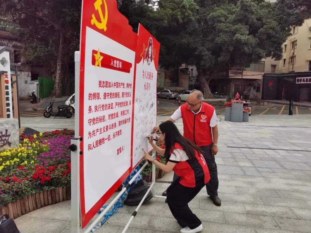 无主之地传说