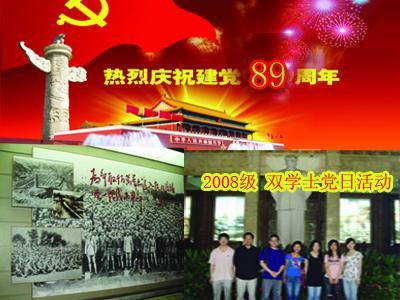 复古车循环赛