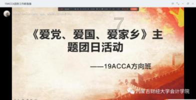 九州海上牧云记