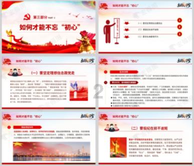 揭秘夜店心脏:如何成为酒吧音响与点歌系统的保养大师?