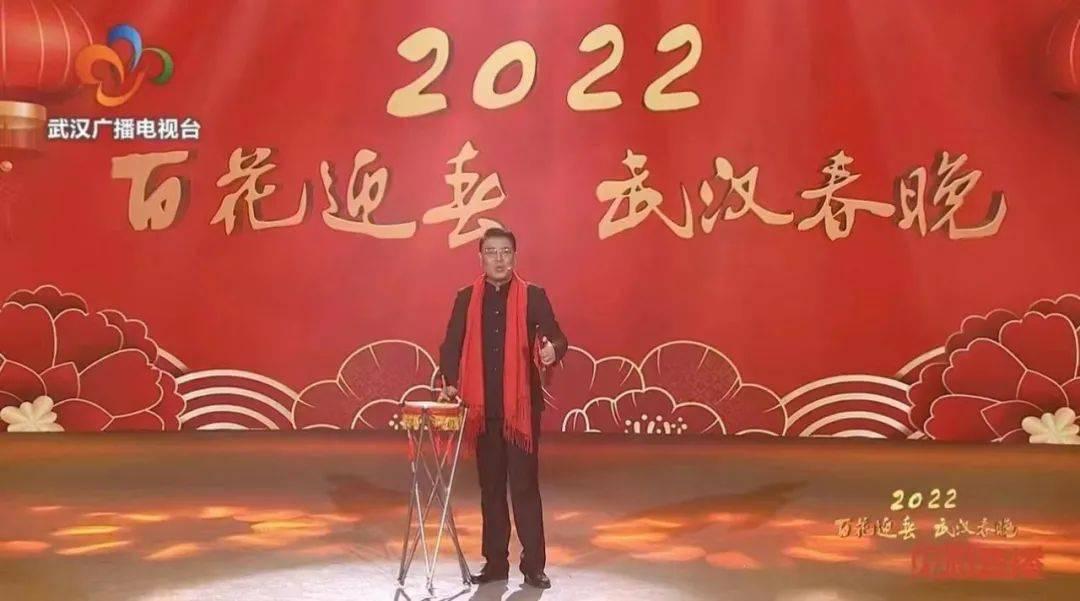 著名书画家陈忠洲院长出席北京市政协十四届二次会议