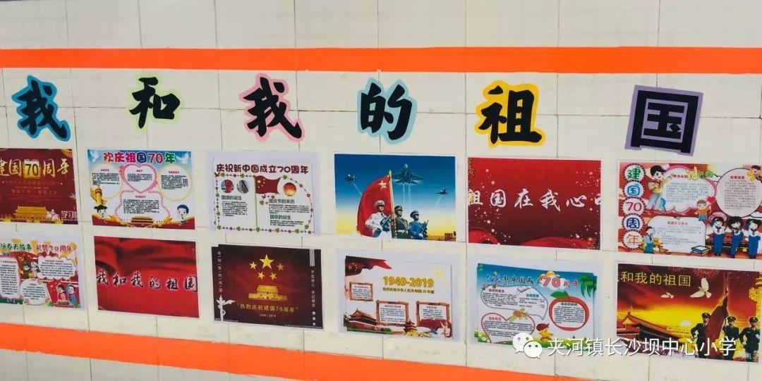 夏季服装店