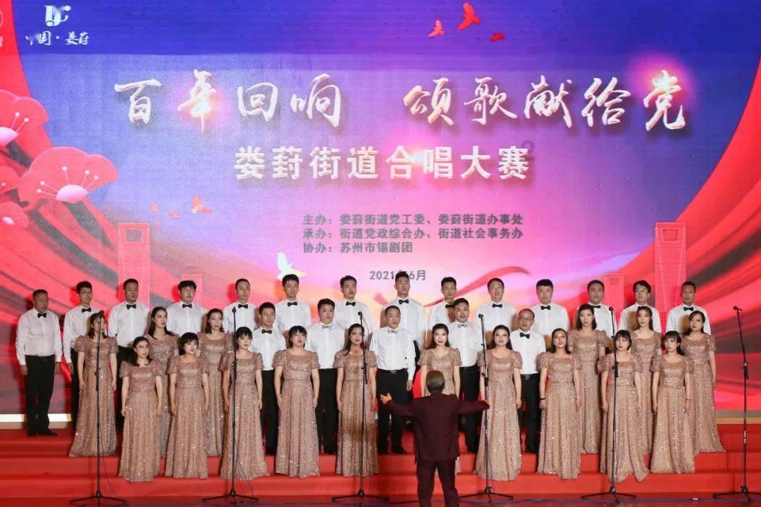 河南禹州:“四季村晚”带火乡村文化生活