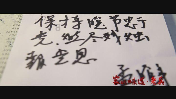 救援可爱的狮子