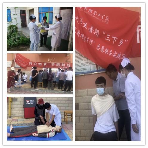 超数码宝贝3.0