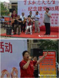 鹭岛新春“购”实惠