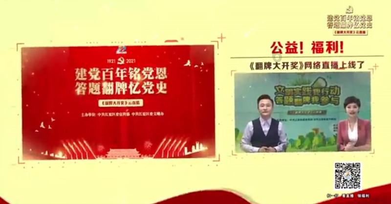 蓝狐视频