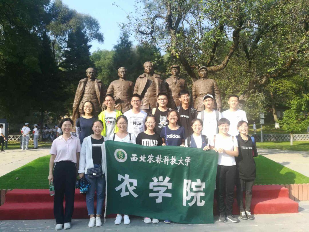 茅台集团首次达成营收、利润“双千亿”
